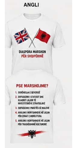 Bluza e bardhë për Angli, pamje përpara dhe mbrapa