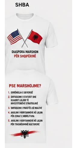 Bluza e bardhë për SHBA, pamje përpara dhe mbrapa